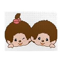 Amazon.co.jp: モンチッチ ジグソーパズル 500ピースパズル 収納ケース